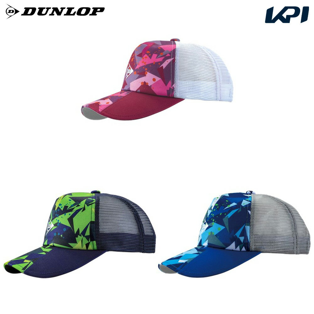 ¨в١٥å DUNLOP ƥ˥åסХ  ꥫ󥭥å TPH-5306