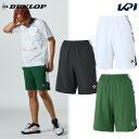ダンロップ DUNLOP テニスウェア ユニセックス ゲームショーツ DAS2490 2024FW