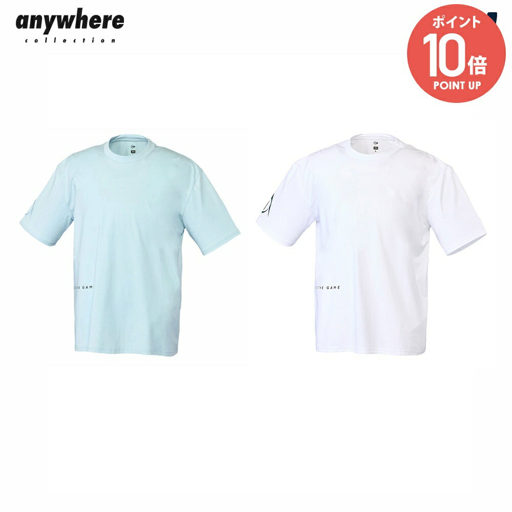 ダンロップ DUNLOP テニスウェア ユニセックス anywhereコレクション オーバーサイズ Tシャツ DASM-8445-CBL 2025SS