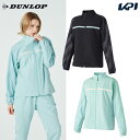 ダンロップ DUNLOP テニスウェア レディース ウインドジャケット DAW4560W 2025FW 9月下旬発売予定※予約