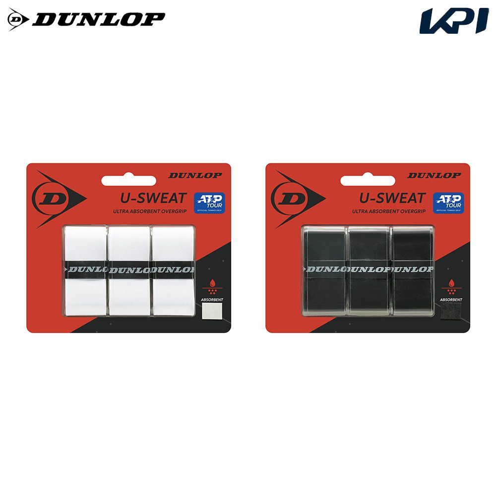 pro sportsの「ポスト投函便で送料無料」ダンロップ DUNLOP テニスグリップテープ【カラーが選べる2個セット】オーバーグリップドライタイプ U-SWEAT 3本入 DTA-2041 DTA-2041x2-PB｜アングル2