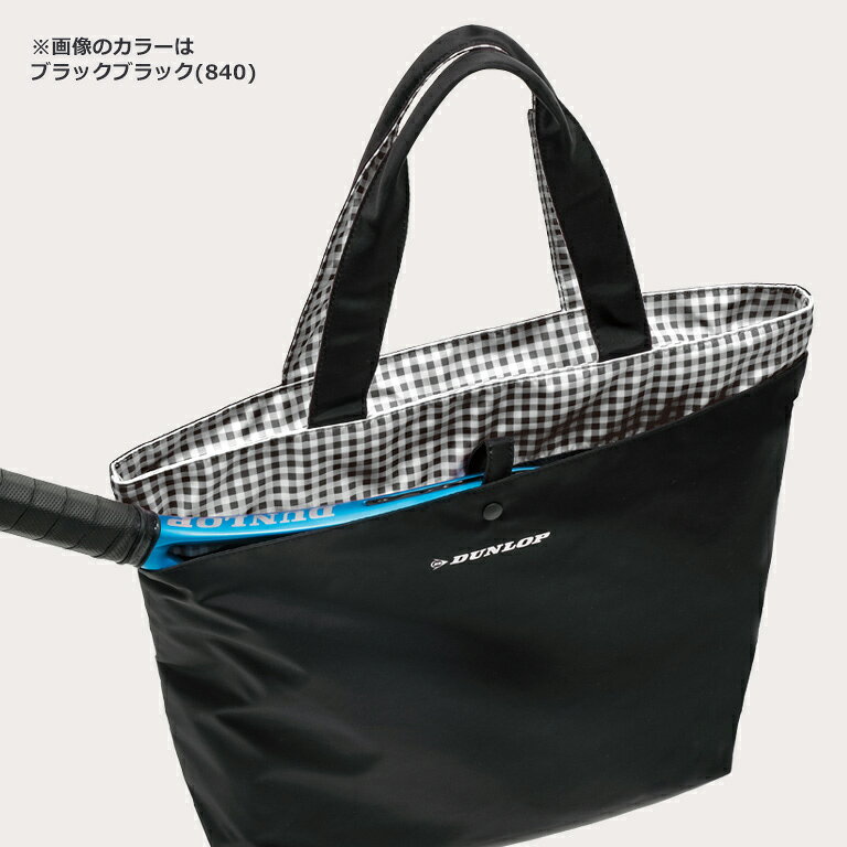 ダンロップ DUNLOP テニスバッグ・ケース レディース トートバッグ（ラケット1本収...
