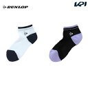 『即日出荷』ダンロップ DUNLOP テニスアクセサリー レディース アンクルソックス TPO-6443W