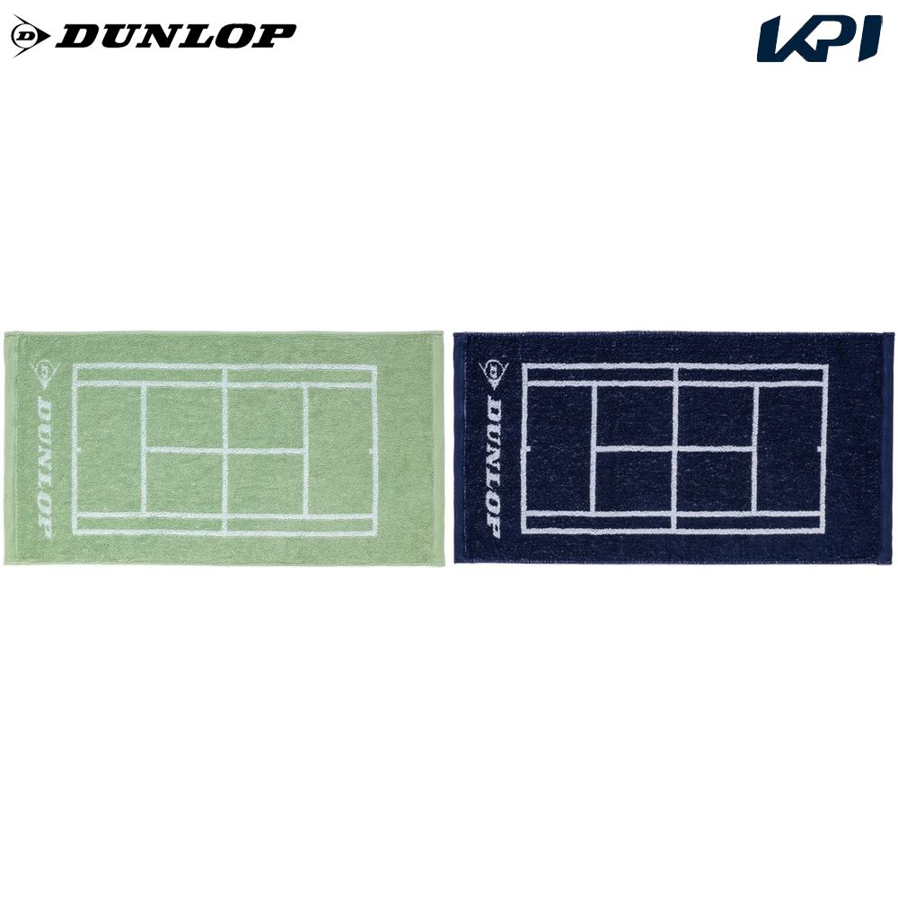 ダンロップ DUNLOP テニスアクセサリー フェイスタオル TPT7533