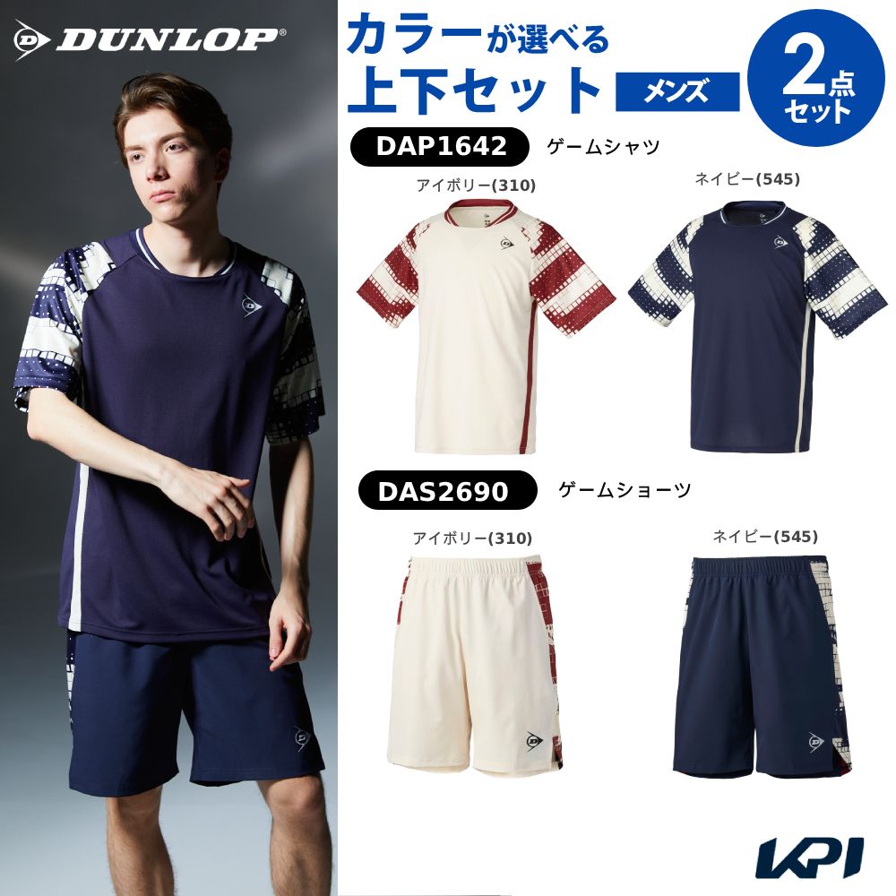 アイボリ−(310) ネイビ−(545) アイボリ−(310) ネイビ−(545) メーカー希望小売価格はメーカーカタログに基づいて掲載しています。 ゲームシャツ DAP1642：両袖に象徴的なグラフィックを配置。発汗時の肌離れに優れた素材を使用したゲームシャツ。 ゲームショーツ DAS2690：サイド部分に象徴的なグラフィックを配置。ストレッチ素材を使用したゲームショーツ。 商品説明 トップス：ゲームシャツ DAP1642素材混率:ポリエステル100% 機能:吸水,速乾 ITF/JTA公認,JSTA公認 ボトムス：ゲームショーツ DAS2690素材混率:本体：ポリエステル93％ ポリウレタン7％　切替、ポケットメッシュ：ポリエステル100％ 機能:UV,ストレッチ,撥水 ITF/JTA公認,JSTA公認 ダンロップ DUNLOP テニス ウェア テニスウェア 【上下セット】ゲームシャツ×ゲームショーツ 2026FW 2026新製品 単品商品はこちらから！ダンロップ DUNLOP テニスウェア ユニセックス ゲームシャツ DAP1642 2026FW 7月下旬発売予定※予約単品商品はこちらから！ダンロップ DUNLOP テニスウェア ユニセックス ゲームショーツ DAS2690 2026FW 7月下旬発売予定※予約