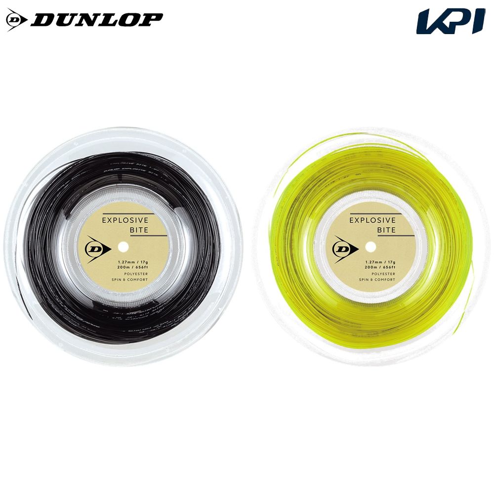 ダンロップ DUNLOP テニスガット・ストリング EXPLOSIVE BITE エクスプロッシブ・バイト 200mロール ロールタイプ DSTA12011