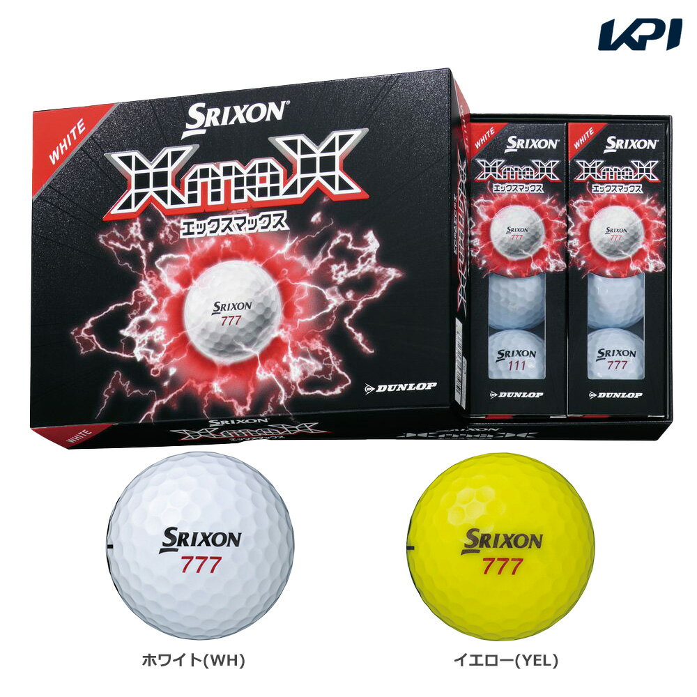 Other - スリクソン SRIXON ゴルフボール XmaX 1ダース XMAX2 ダンロップ DUNLOP ゴルフ ボール