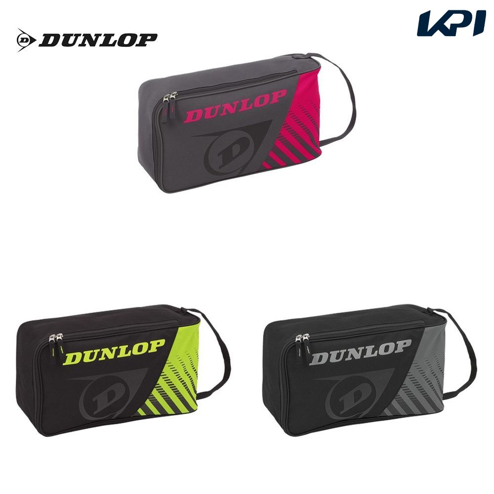 『即日出荷』ダンロップ DUNLOP テニスバッグ・ケース シューズケース DTC-2038