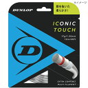 å DUNLOP ƥ˥åȡȥ ICONIC TOUCH ˥åå ñĥ 12m DST31011