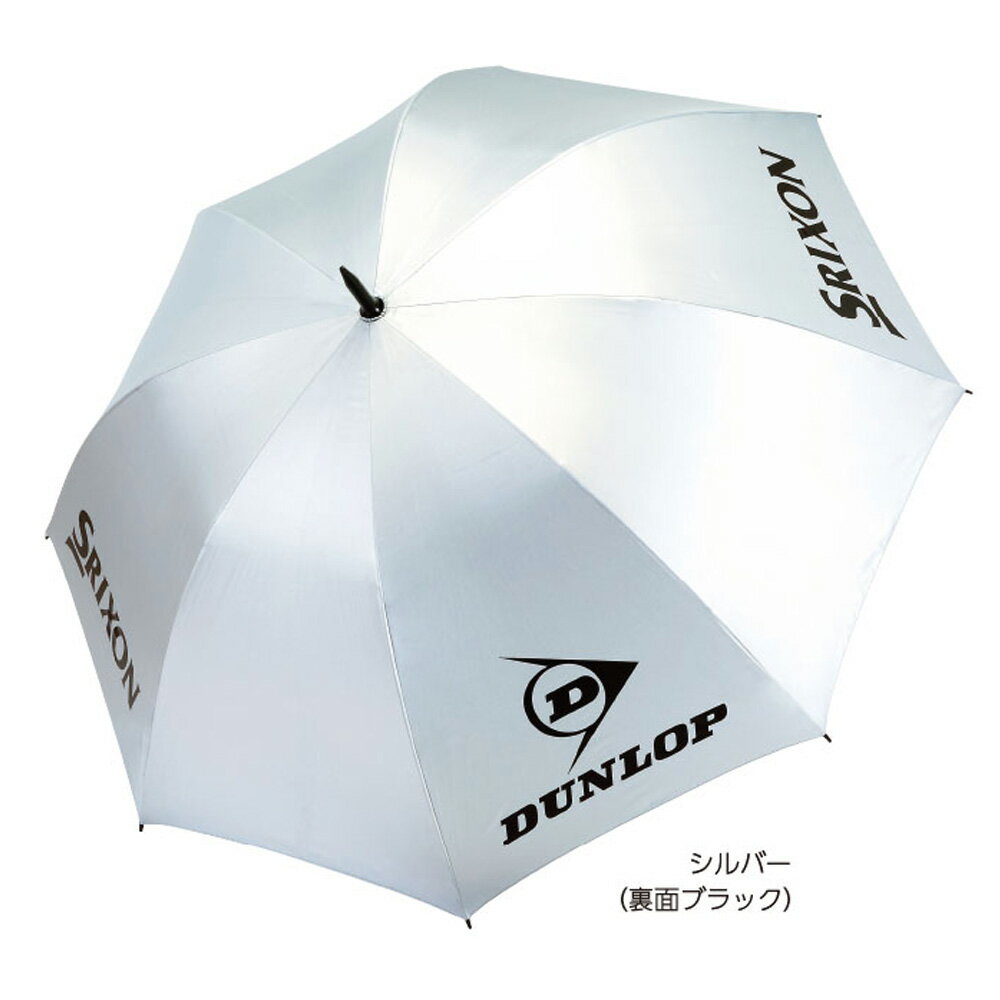 DUNLOP(ダンロップ)パラソル　傘 TAC-808 シルバー テニスアクセサリー UV対策 晴...