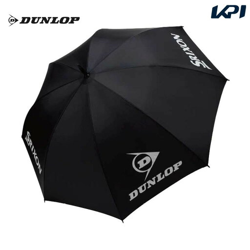 『即日出荷』ダンロップ DUNLOP パラソル UV対策 晴雨兼用 日傘 雨傘 パラソル テニスアクセサリー テニスアクセサリー TAC-808-BKSV 『即日出荷』ダンロップ DUNLOP パラソル UV対策 晴雨兼用 日傘 雨傘 パラソル テニスアクセサリー テニスアクセサリー TAC-808-BKSV