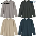 GbZ Ellesse ejXEFA jZbNX Medium Thickness L/S Shirt EU323150 2023FW