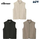 エレッセ Ellesse テニスウェア レディース ウールパイルフルジップベスト EW823322 2023FW