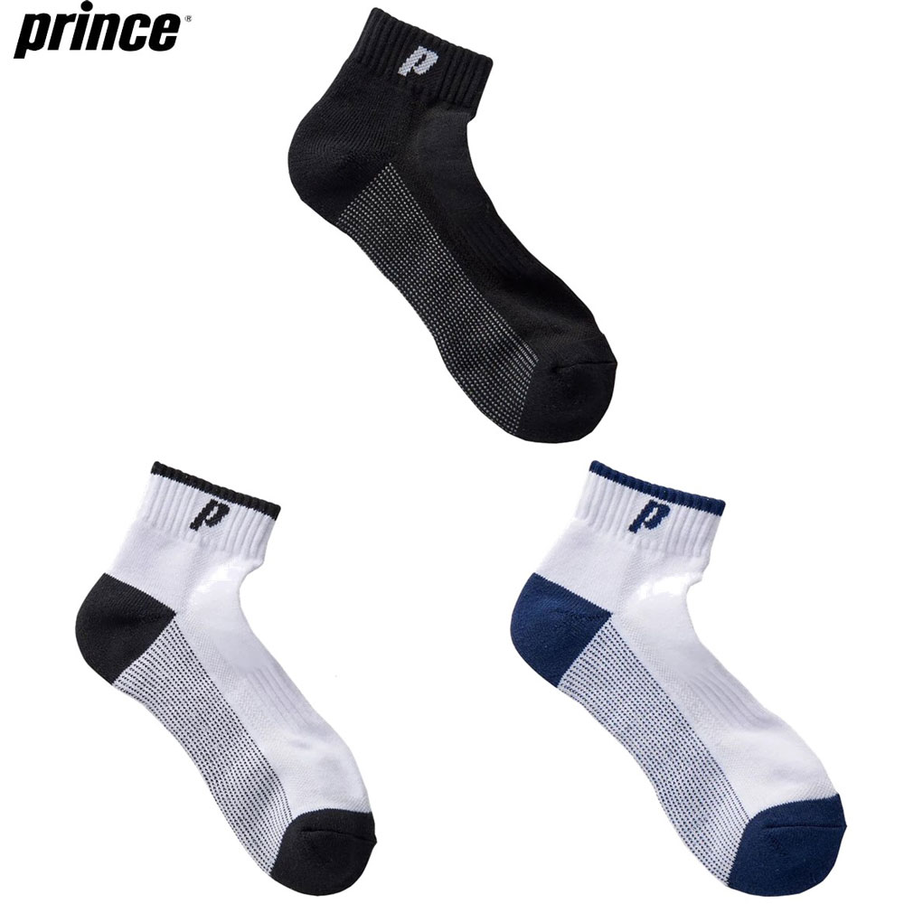 『即日出荷』プリンス Prince テニスアクセサリー メンズソックス ショート丈1P PS205