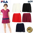 『即日出荷』【別注数量限定】フィラ FILA テニスウェア レディース スコート KPI限定モデル VL2762 2023FW