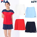 フィラ FILA テニスウェア レディース スコート VL2861 2024SS