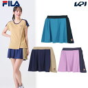 フィラ FILA テニスウェア レディース スコート VL2922 2024FW