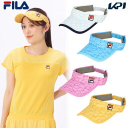 フィラ FILA テニスキャップ・バイザー レディース サンバイザー VL9313