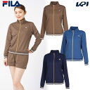 フィラ FILA テニスウェア レディース トラックジャケット EL0224 2025FW 9月上旬発売予定※予約
