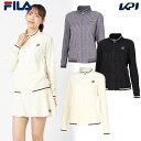 フィラ FILA テニスウェア レディース トラックジャケット EL0249 2025FW 10月上旬発売予定※予約