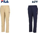 フィラ FILA テニスウェア レディース ロングパンツ VL2947- 2024FW