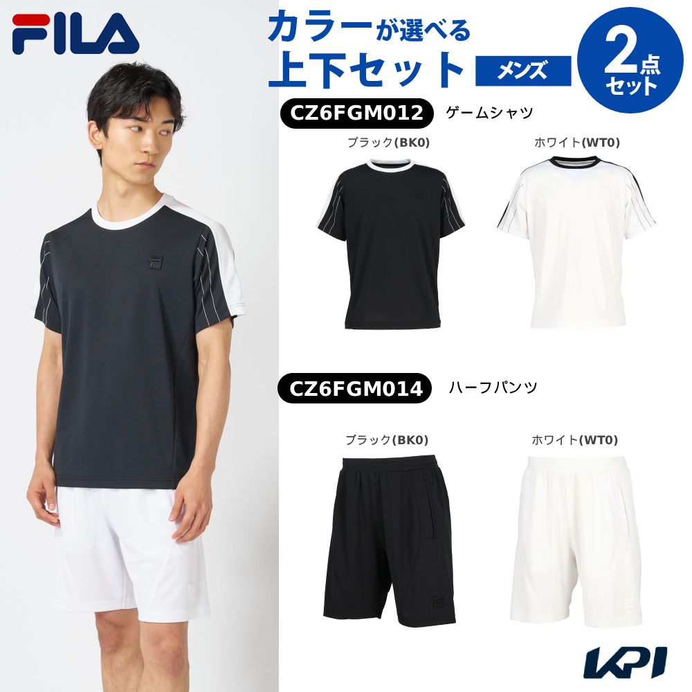 ブラック(BK0) ホワイト(WT0) ブラック(BK0) ホワイト(WT0) メーカー希望小売価格はメーカーカタログに基づいて掲載しています。 ゲームシャツ CZ6FGM012： コットンのようなドライタッチで、汗をかいても肌に吸い付かない快適な着心地をキープします。また繊細な表情のメッシュ顔が、クラス感のある上品な印象を与えます。スイングをアシストする構築的なパターンメイクと、FILAヴィンテージのデザインアイコンであるストライプとの対比が特徴のゲームシャツ。 ハーフパンツ CZ6FGM014： コットンのようなドライタッチで、汗をかいても肌に吸い付かない快適な着心地をキープします。また梨のような表面感と繊細な表情のメッシュ顔が、クラス感のある上品な印象を与えます。脇接ぎをなくしたスリーパーツ設計により、すっきりとした立体的なシルエットを実現します。 商品説明 トップス：ゲームシャツ CZ6FGM012素材:梨地メッシュ(ポリエステル100%) 機能:吸水速乾、UVボトムス：ハーフパンツ CZ6FGM014素材:梨地メッシュ(ポリエステル100%) 機能:吸水速乾、UV フィラ FILA テニス ウェア テニスウェア 【上下セット】ゲームシャツ×ハーフパンツ 2026FW 2026新製品 サイズ表はこちら単品商品はこちらから！フィラ FILA テニスウェア メンズ ゲームシャツ CZ6FGM012 2026FW 9月上旬発売予定※予約単品商品はこちらから！フィラ FILA テニスウェア メンズ ハ−フパンツ CZ6FGM014 2026FW 9月上旬発売予定※予約