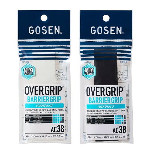ゴーセン GOSEN テニス 抗菌 バリアグリップ 1本入り AC38 ゴーセン GOSEN テニス 抗菌 バリアグリップ 1本入り AC38