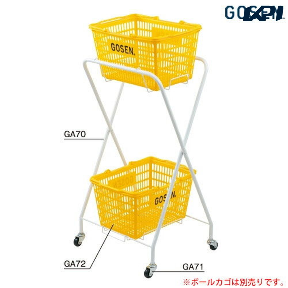 『即日出荷』ゴーセン GOSEN テニス設備用品 ボールカート GA70