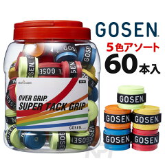 https://thumbnail.image.rakuten.co.jp/@0_mall/prospo/cabinet/gosen-2/og106bxas3.jpg