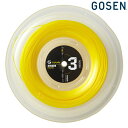 「あす楽対応」GOSEN（ゴーセン）「G-TOUR3（ジーツアー3） 17GA 220mロール TSGT312」 硬式テニスストリング（ガット）『即日出荷』
