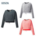 ゴーセン GOSEN テニスウェア レディース レディース裏起毛ストレッチトレーナー W2061 2020FW