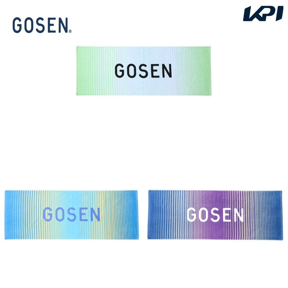 Rakuten - ゴーセン GOSEN テニスタオル スポーツタオル K2602