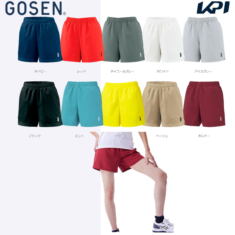 GOSEN ゴーセン レディースハーフパンツ PP1601 テニスウェア SSウェア 