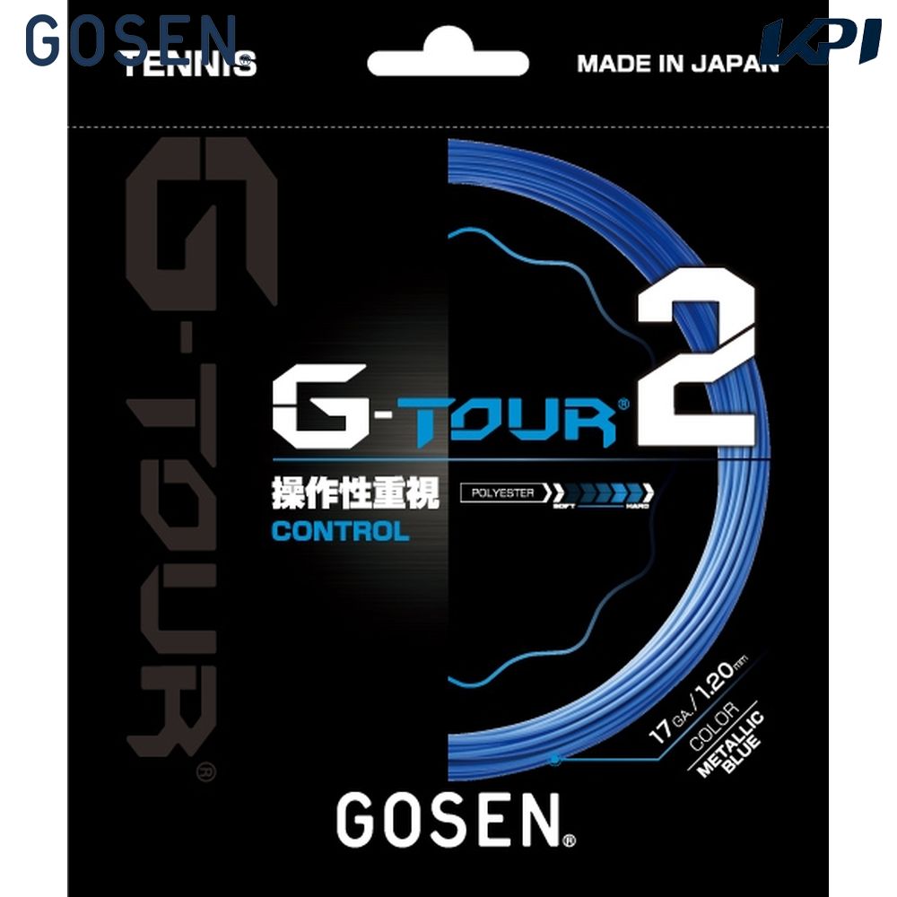 ゴーセン GOSEN テニスガット・ストリング G-TOUR2 17 TSGT22