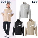 ゴーセン GOSEN テニスウェア ユニセックス 裏起毛ストレッチジャケット W2440 2024FW