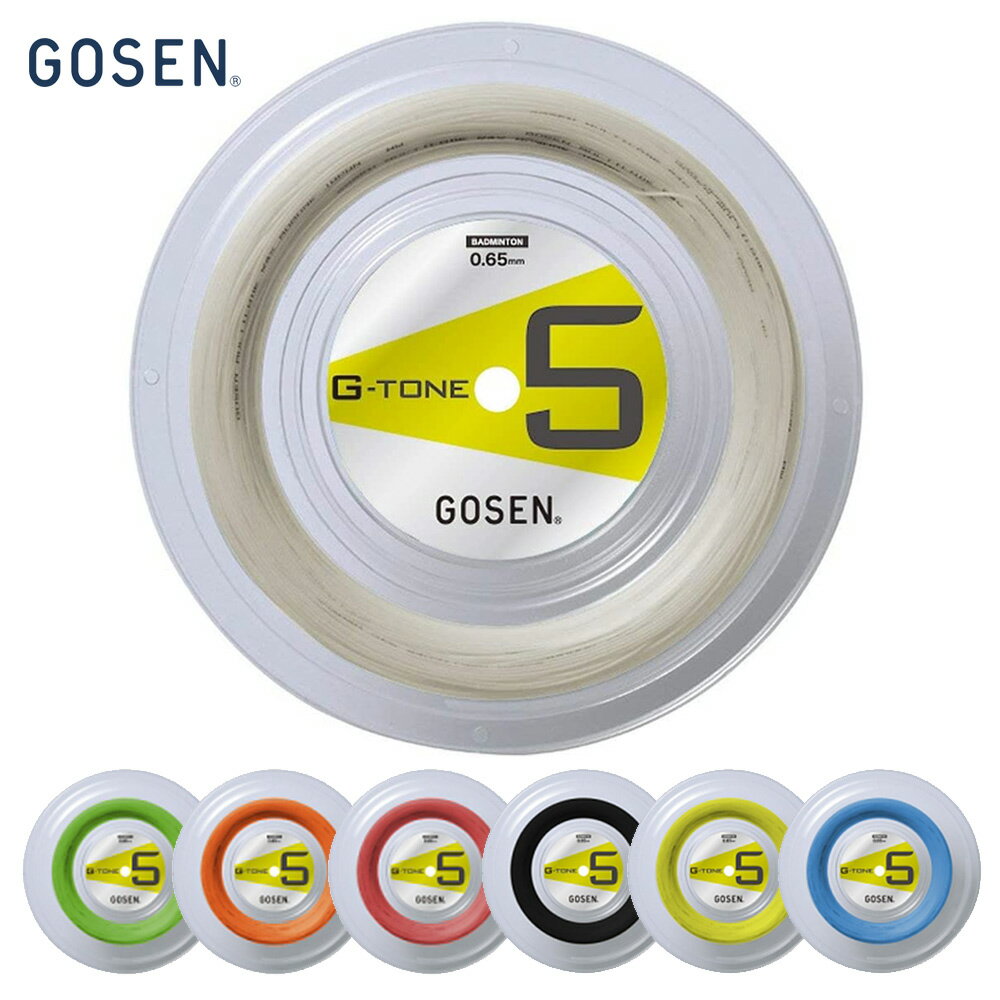 GOSEN（ゴーセン）【G-TONE 5(ジートーンファイブ)220mロール BS0653】バドミン ...