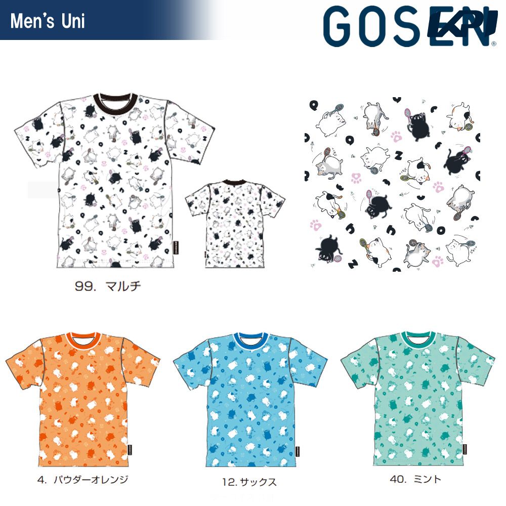 ゴーセン GOSEN バドミントンウェア 2020春企画限定Tシャツ ぽちゃ猫 BADMINTON PARTY （ジュニアサイズあり） NPT28 2020SS 2020年3月末発売予定※予約