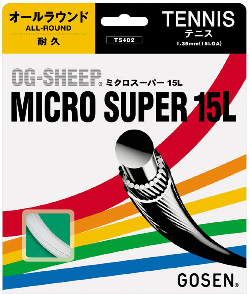 GOSEN(ゴーセン)「オージーシープミクロスーパー15L」ts402硬式テニスストリング(ガット)