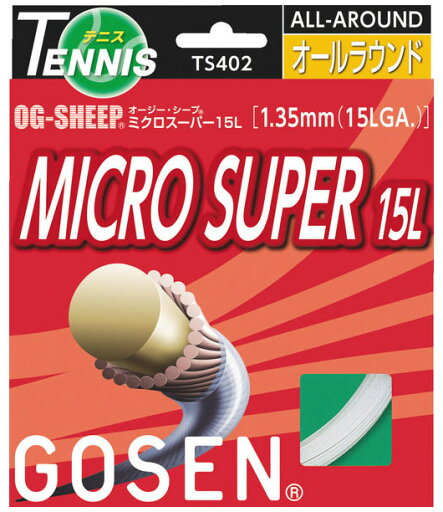 『即日出荷』GOSEN(ゴーセン)「オージーシープミクロスーパー15L 220mロール」ts4022硬式テニスストリング(ガット)【タイムセール】 『即日出荷』GOSEN(ゴーセン)「オージーシープミクロスーパー15L 220mロール」ts4022硬式テニスストリング(ガット)【タイムセール】