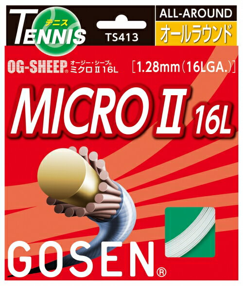 商品説明 「ミクロ2 15L」の細ゲージ高反発タイプ。オールラウンドモデル 素材： 高分子ブレンド、表面特殊樹脂加工 ゲージ： 1.28mm（16LGA.） 長さ： 12.2m（40FT.) 適正テンション： 45〜60（LBS） ※日本製　 　 　