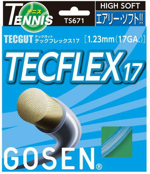 GOSEN(ゴーセン)「テックガット テックフレックス17 ts671」硬式テニスストリング（ガット）