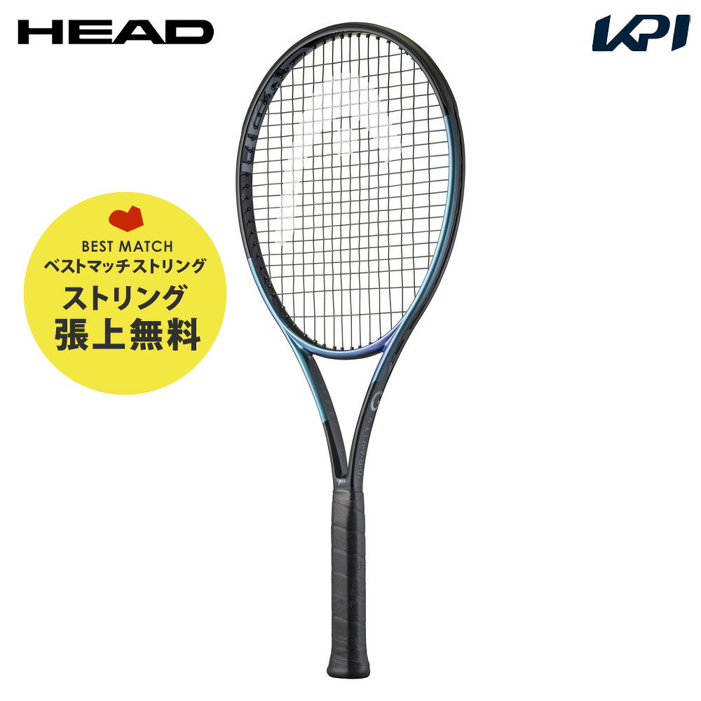 ラケットグラビティ テニス ラケット ヘッド テニス HEAD GLAVITY MP