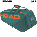 ヘッド HEAD テニスバッグ・ケース PRO RACQUET BAG L プロ ラケット バッグ エル 260213