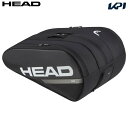 wbh HEAD ejXobOEP[X Tour Racquet Bag XL BKWH cA[ PbgobO XL 260614