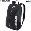 ヘッド HEAD テニスバッグ・ケース Tour Backpack 25L BKWH ツアー バックパック 260654