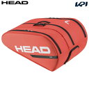 バッグ ヘッド HEAD テニスバッグ・ケース Tour Racquet Bag XL FO ツアー ラケットバッグ XL 260814