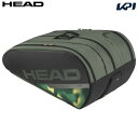 wbh HEAD ejXobOEP[X Tour Racquet Bag XL TYBN cA[ PbgobO XL 261014