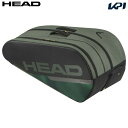 ヘッド HEAD テニスバッグ・ケース Tour Racquet Bag L TYBN ツアー ラケットバッグ L 261024