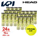 【365日出荷】「あす楽対応」HEAD(ヘッド)「HEAD CP(ヘッド・シーピー)4球入り2箱(24缶/96球) 577094」テニスボール 『即日出荷』