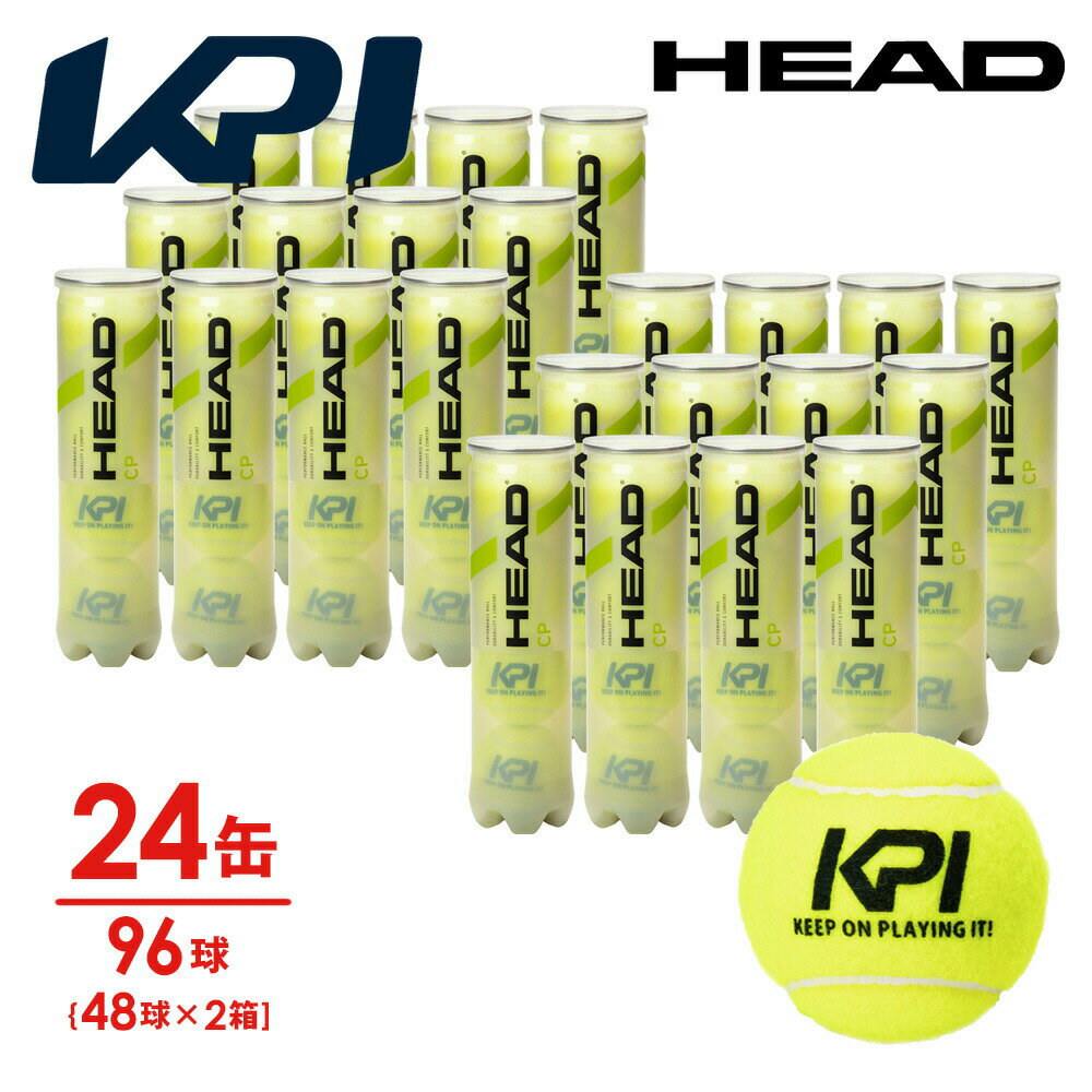 【365日出荷】「あす楽対応」「KPIオリジナルモデル」ヘッド HEAD テニスボール HEAD CP KPI（ヘッド・シーピー）「KEEP ON PLAYING IT!」 4球入り2箱(24缶/96球） 577294 サステナブルパッケージ『即日出荷』【KPI限定】 1